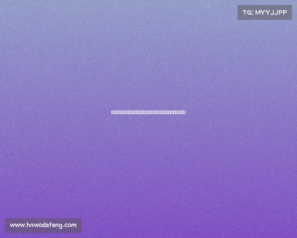 深化国内外棋牌赛事合作交流推动赛事产业高质量发展与共赢新局面